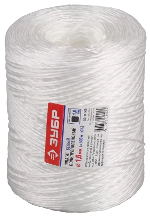 Шпагат ЗУБР d 2,0 мм 100 м 1600 текс 35 кгс белый полипропиленовый 50100-100 купить в Екатеринбурге
