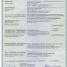 Агрегат штукатурно-смесительный АШС-2500 2,5 м3/ч, 6,25кВт, 380В,  1,47 МПа, подача: гор/вер 100/30м 97414 купить в Екатеринбурге