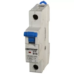 Выключатель автоматический СВЕТОЗАР 1-полюсный, 6 A,&quot;B&quot;, откл. сп. 6 кА, 230 / 400 В SV-49051-06-B
