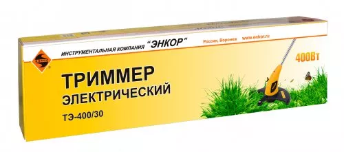 Триммер электрический ТЭ 400/30 56426 купить в Екатеринбурге