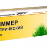 Триммер электрический ТЭ 400/30 56426 купить в Екатеринбурге