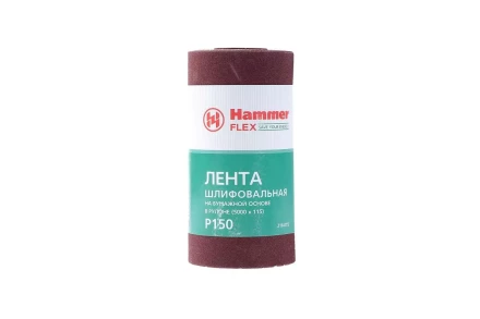 Лента шлифовальная в рулоне HAMMER Flex  216-015 купить в Екатеринбурге