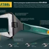 Ключ разводной SlimWide, 150 / 34 мм, KRAFTOOL 27258-15 купить в Екатеринбурге