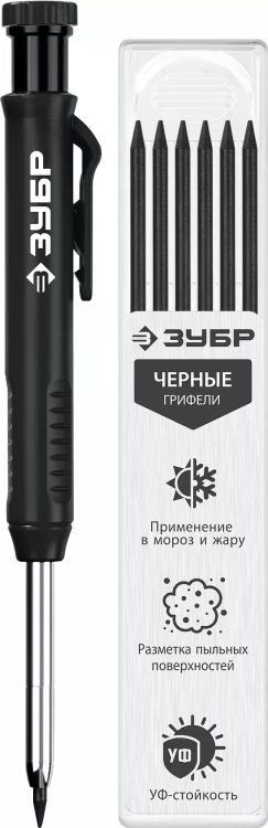 ЗУБР АСК черный, d 2,8 мм, HB, 6 сменных грифелей, автоматический карандаш (06311-2) купить в Екатеринбурге