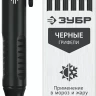ЗУБР АСК черный, d 2,8 мм, HB, 6 сменных грифелей, автоматический карандаш (06311-2) купить в Екатеринбурге