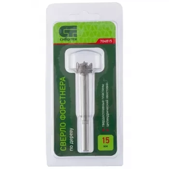 Сверло Форстнера по дереву 15 мм цилиндрический хвостовик СИБРТЕХ 704815 купить в Екатеринбурге