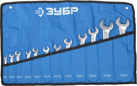 Наборы гаечных рожковых ключей серия ПРОФЕССИОНАЛ купить в Екатеринбурге