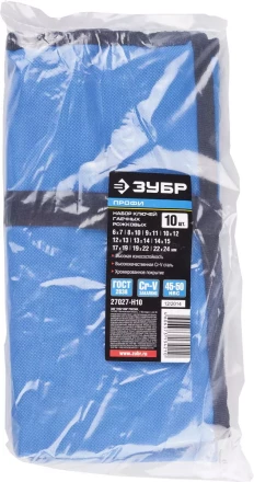 Наборы гаечных рожковых ключей серия ПРОФЕССИОНАЛ купить в Екатеринбурге