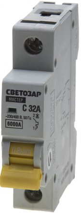 Выключатель автоматический СВЕТОЗАР 1-полюсный, 32 A, &quot;C&quot;, откл. сп. 6 кА, 230 / 400 В SV-49061-32-C купить в Екатеринбурге