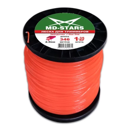 Леска для триммера STAR LINE (звездочка) катушка 2,0MMX498M купить в Екатеринбурге