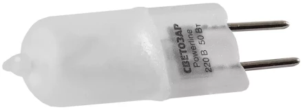 Лампа галогенная СВЕТОЗАР капсульная, матовое стекло, цоколь GY6.35, диаметр 13мм, 75Вт, 220В SV-44887-M купить в Екатеринбурге