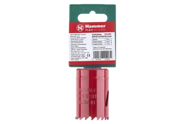 Коронка биметаллическая HAMMER Ф35х38мм 5/8" BiMETALL (224-007) купить в Екатеринбурге
