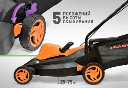 Газонокосилка электрическая CARVER LME-1437 купить в Екатеринбурге
