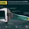 Ключ разводной SlimWide, 200 / 38 мм, KRAFTOOL 27258-20 купить в Екатеринбурге