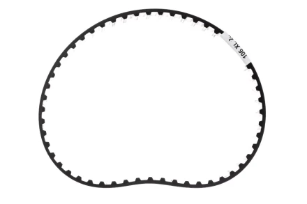 Ремень HAMMER 106XL-20мм (706-763) купить в Екатеринбурге