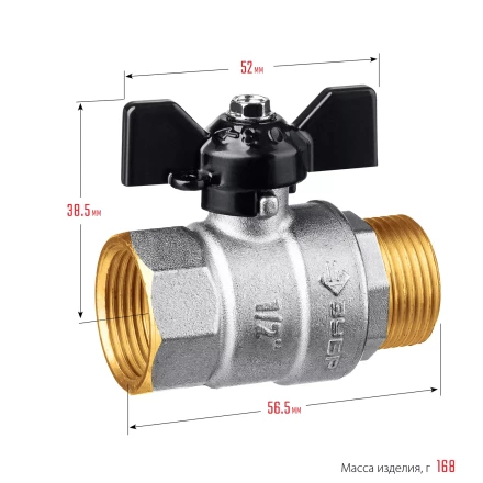 ЗУБР d 1/2, ручка бабочка, шаровой кран (51325-1/2) купить в Екатеринбурге