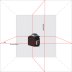Нивелир лазерный ADA 3D Cube Professional Edition купить в Екатеринбурге