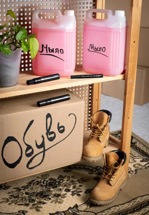 ЗУБР МК-800 черный, 2-8 мм клиновидный маркер-краска (06327-2) купить в Екатеринбурге