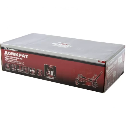 Домкрат гидравлический подкатной 3.5 т h подъема 145–490 мм с педалью MATRIX MASTER 51045 купить в Екатеринбурге