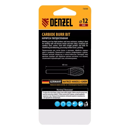 Борфреза по металлу твердосплавная, овальная, тип-E, 12 мм Denzel 72038 купить в Екатеринбурге
