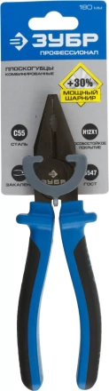 Плоскогубцы ЗУБР "ЭКСПЕРТ", покрытие Н12Х1, 180мм 2201-1-18 купить в Екатеринбурге