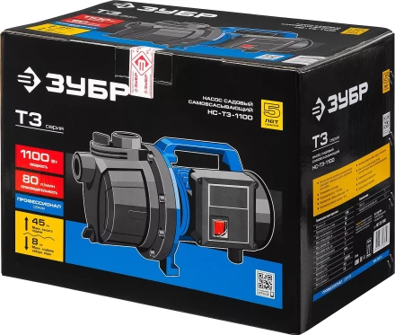 Насос поверхностный центробежный НС-Т3-1100 серия ПРОФЕССИОНАЛ купить в Екатеринбурге