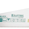 Ножовка по дереву (пила) KRAFTOOL BLITZ 450 мм, 7/8 TPI, быстрый рез поперек волокон, зубья - «S» : прямые 15005-45 купить в Екатеринбурге