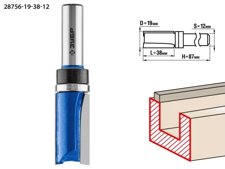 ЗУБР 19 x 38 мм, хвостовик 12 мм, фреза пазовая прямая с верхним подшипником. , Профессионал (28756-19-38-12) купить в Екатеринбурге
