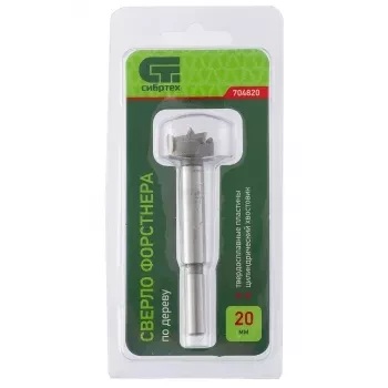 Сверло Форстнера по дереву 20 мм цилиндрический хвостовик СИБРТЕХ 704820 купить в Екатеринбурге