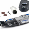 Инструмент многофункциональный 8220-1/5 Li-Ion Dremel купить в Екатеринбурге