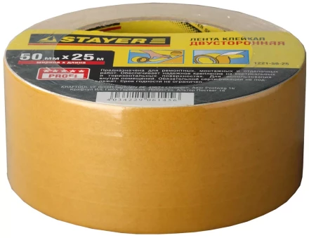 Двухсторонняя клейкая лента на полипропиленовой основе, STAYER 1221-50-25, 50мм х 25м 1221-50-25 купить в Екатеринбурге