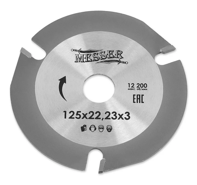 Универсальный ТСТ диск MESSER 125х22,23х3 на УШМ купить в Екатеринбурге