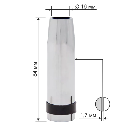 Сопло 16,0 (МW-36 Basic) коническое Оберон BS145.0078 купить в Екатеринбурге