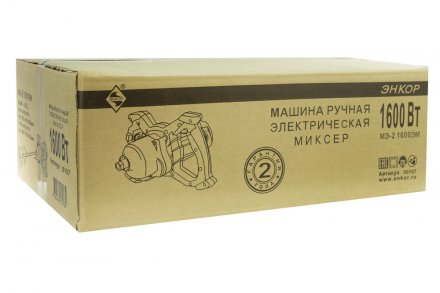 Миксер строительный МЭ-2 1600ЭМ Энкор 50107 купить в Екатеринбурге