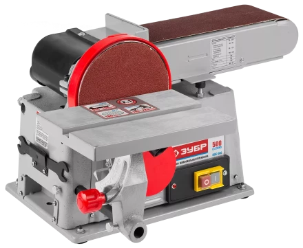Станок шлифовальный ЗШС-500 серия МАСТЕР купить в Екатеринбурге