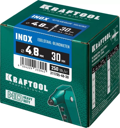 Заклепки нержавеющие KRAFTOOL 311705-48-30 купить в Екатеринбурге