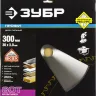 Диски пильные Мультирез повышенный ресурс серия ПРОФЕССИОНАЛ купить в Екатеринбурге