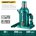 Домкраты бутылочные гидравлические KRAFTOOL KRAFT-LIFT 43462-32 купить в Екатеринбурге