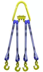 Строп 4СТ-6.30 т. L=6.00м SF6 75 мм Звено РТ- 3 купить в Екатеринбурге