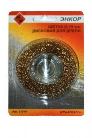 Щетка для дрели Ф75 мм дисковая 51515 купить в Екатеринбурге