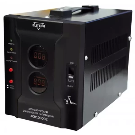Стабилизатор напряжения Elitech АСН 20000Е купить в Екатеринбурге