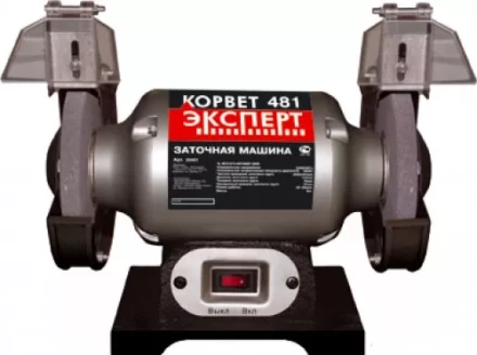 Станок заточной Корвет Эксперт 481 94810 купить в Екатеринбурге