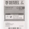 Бита T30x50, 5 шт. Denzel 7711323 купить в Екатеринбурге
