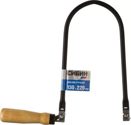 Лобзик ручной СИБИН с деревянной рукояткой (без полотна), 130x220 мм 15301-25 купить в Екатеринбурге
