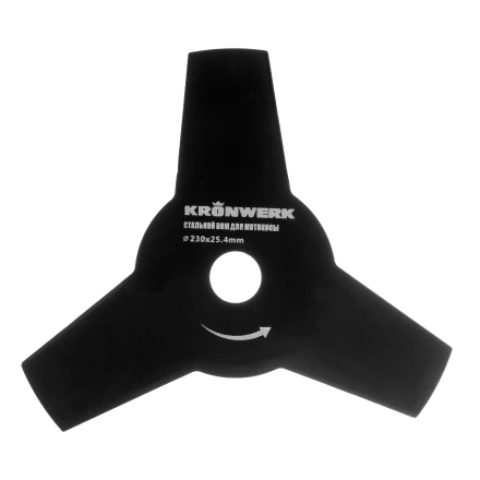 Нож для триммера 230х25,4, 3 лезвия Kronwerk 96341 купить в Екатеринбурге