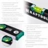 Профессиональный уровень с зеркальным глазком KRAFTOOL 34781-150 купить в Екатеринбурге