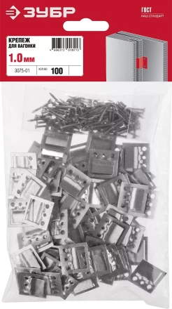 Крепеж для вагонки КЛЯЙМЕР серия МАСТЕР купить в Екатеринбурге