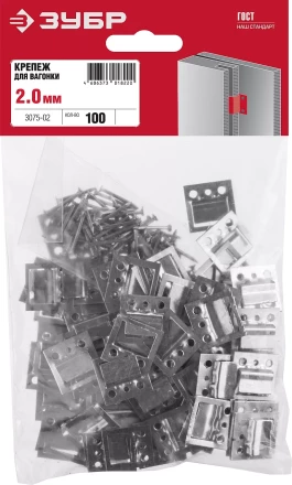 Крепеж для вагонки КЛЯЙМЕР серия МАСТЕР купить в Екатеринбурге