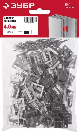 Крепеж для вагонки КЛЯЙМЕР серия МАСТЕР купить в Екатеринбурге