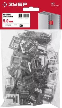 Крепеж для вагонки КЛЯЙМЕР серия МАСТЕР купить в Екатеринбурге